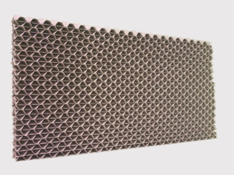B-type air intake grille