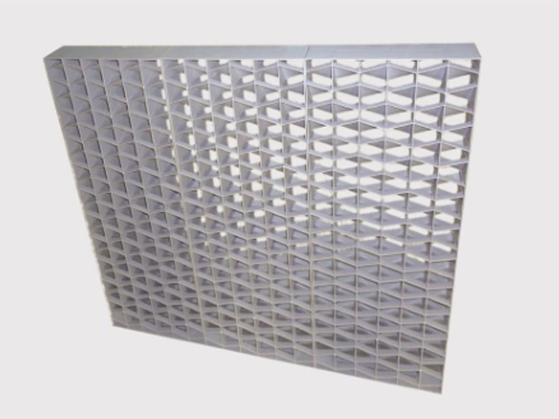 Air intake grille C-type
